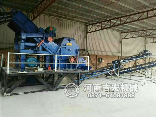 廢鋁破碎機(jī)廠家_河南廢鋁破碎設(shè)備哪家好？