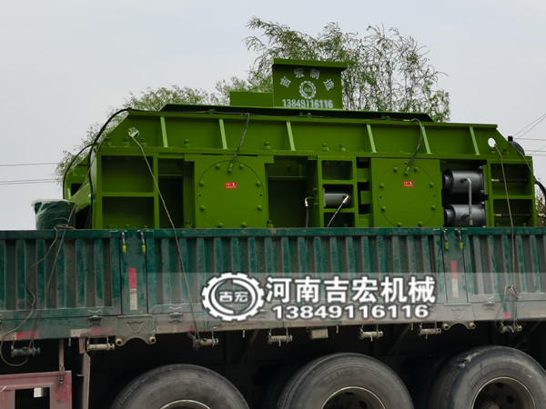 雙齒輥破碎機廠家-專破煤炭焦炭礦渣,出料級配保得住,降本增效就選它！